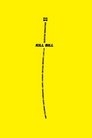 Poster for Kill Bill