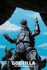 Poster for Godzilla kontra Mechagodzilla