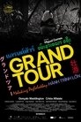 Poster for Grand Tour