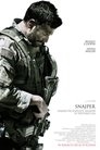 Poster for Snajper