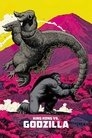 Poster for King Kong kontra Godzilla