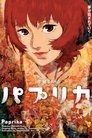 Poster for Paprika