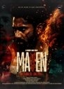 Poster for Maven