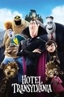 Poster for Hotel Transylwania