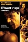 Poster for Człowiek ringu