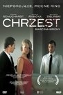 Poster for Chrzest