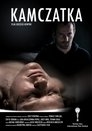 Poster for Kamczatka