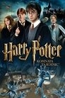 Poster for Harry Potter i Komnata Tajemnic