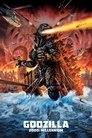Poster for Powrót Godzilli
