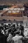 Poster for Artsakh: part 6
