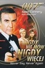 Poster for Nigdy nie mów nigdy