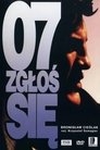 Poster for 07 zgłoś się